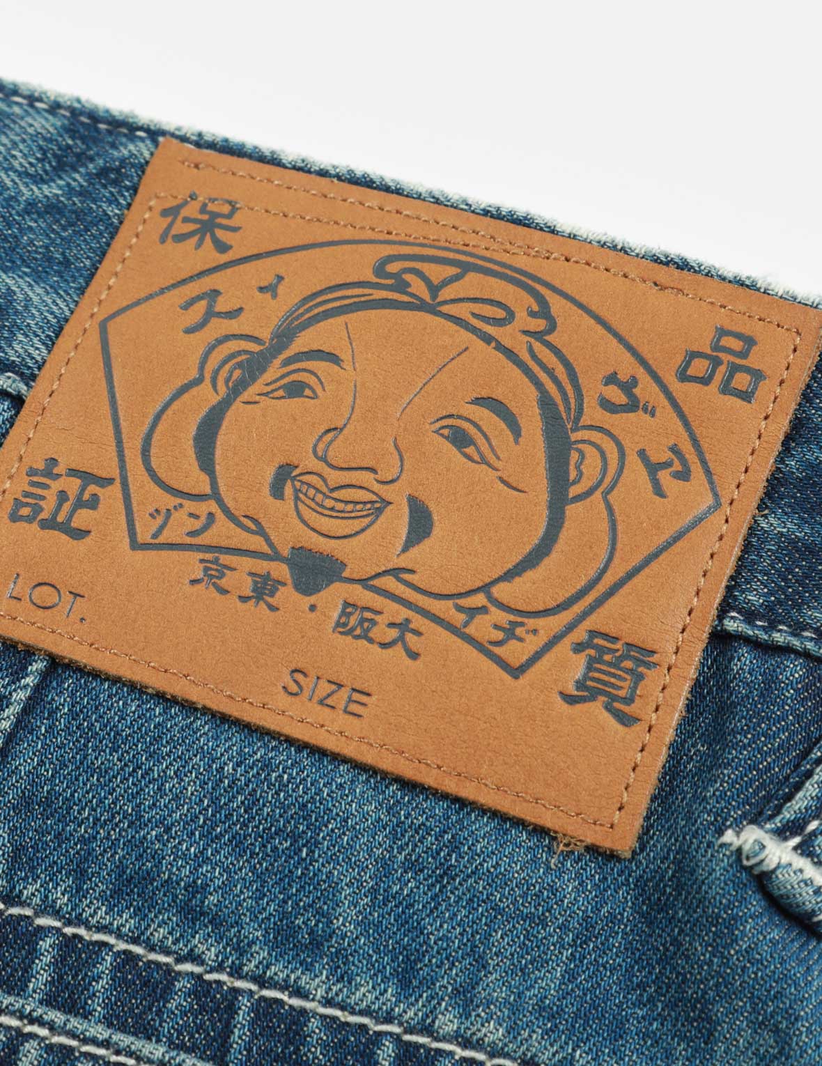 Seagull Print Cargo Denim Shorts