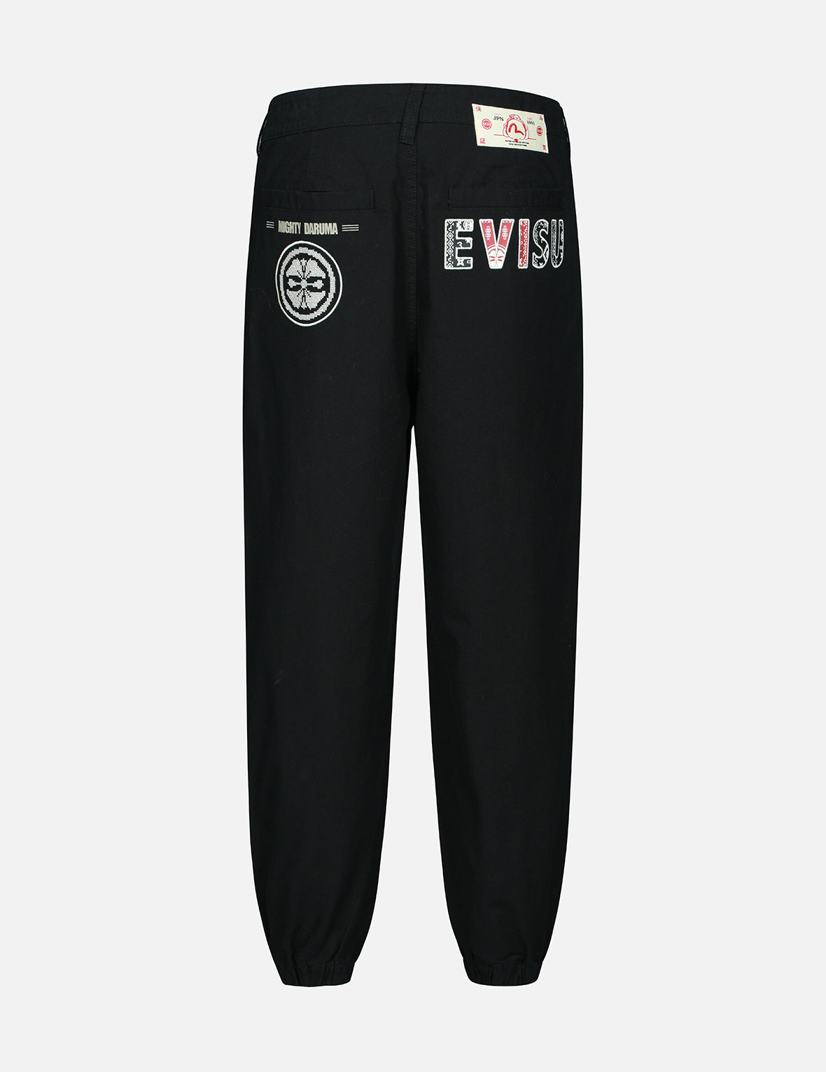 Nomadic Pattern Logo Print Joggers