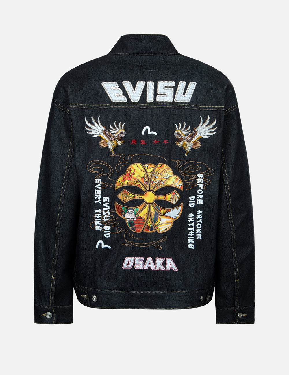 Japanese-graphic Kamon Appliqué Denim Kimono – EVISU