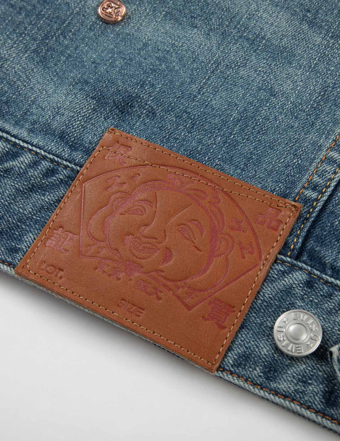 WILLFULLY（ウィルフリー）の「heart rivet & embroidery denim