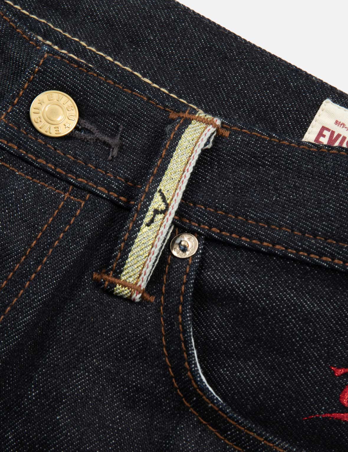 Year of the Dragon Evisu outlet jeans (size 33-34)