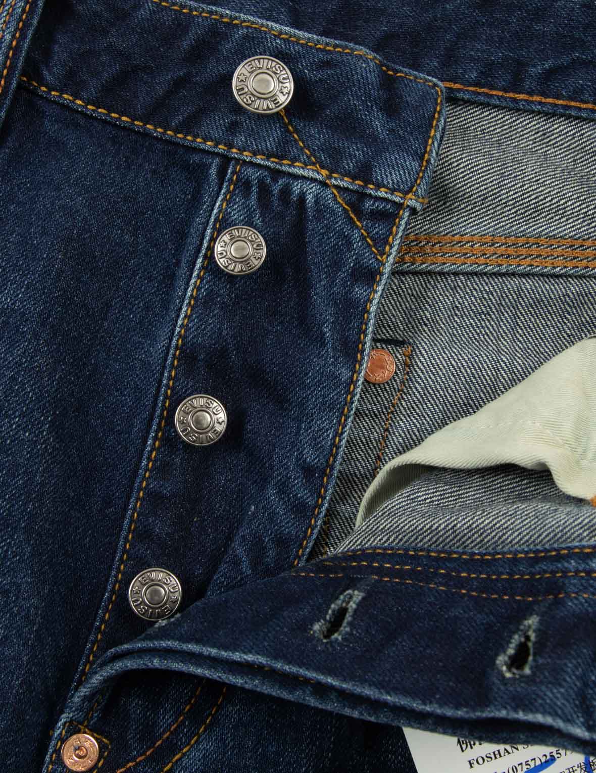 Koinobori Print and Seagull Embroidery Cropped-Fit Jeans