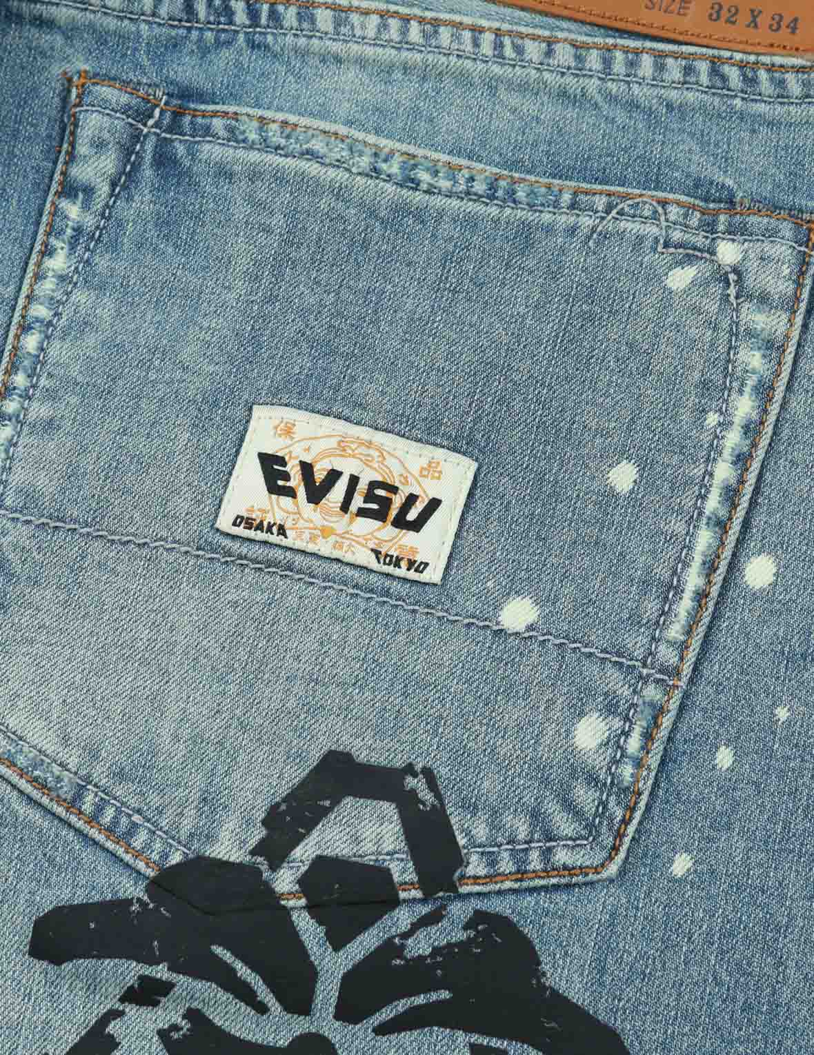 Washed Multiple Distressed Print with Splatter Marks Taper Fit Jeans #2017