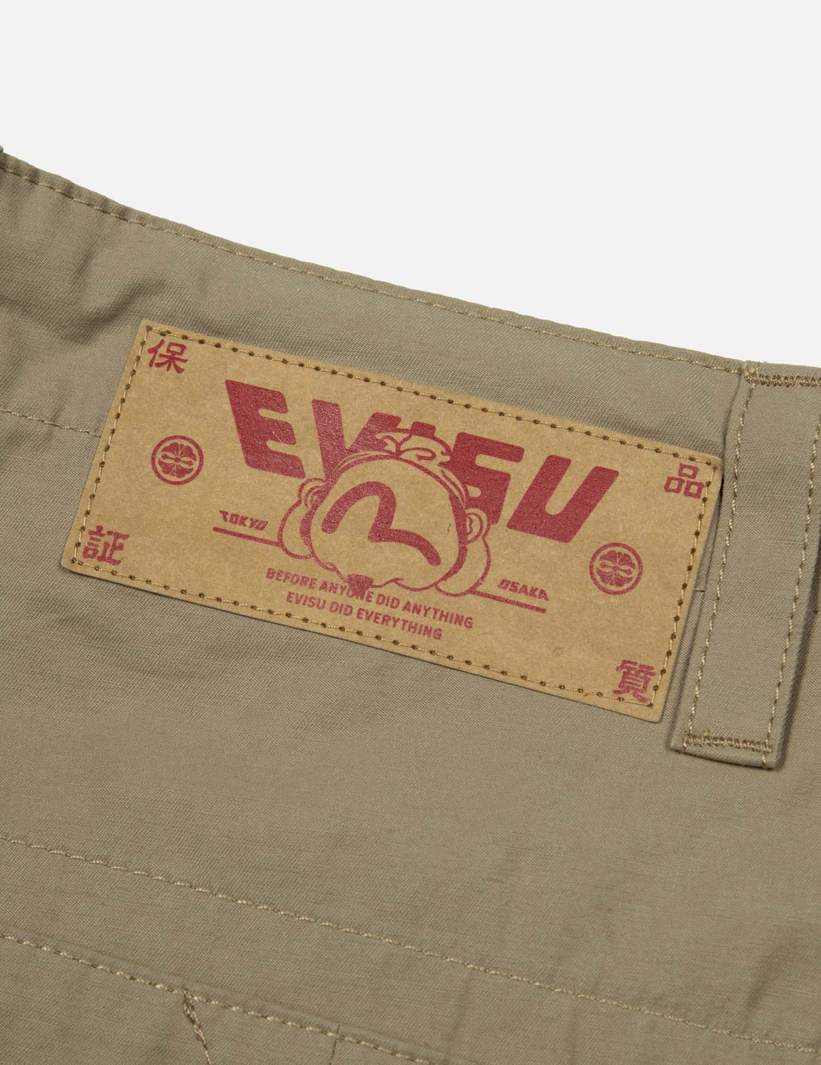 Seagull Embroidery Baggy Pants