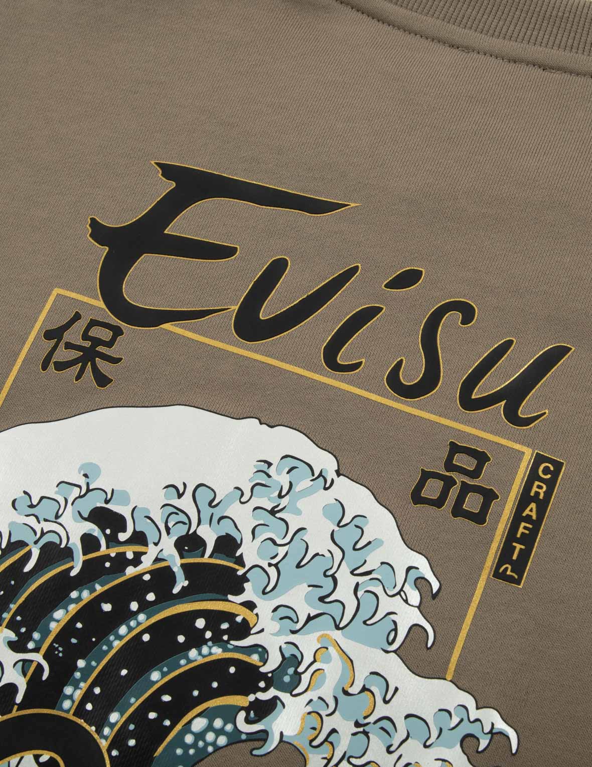 Acid Wash Oversize T-Shirt - 250 GSM MOQ1,Delivery days 5