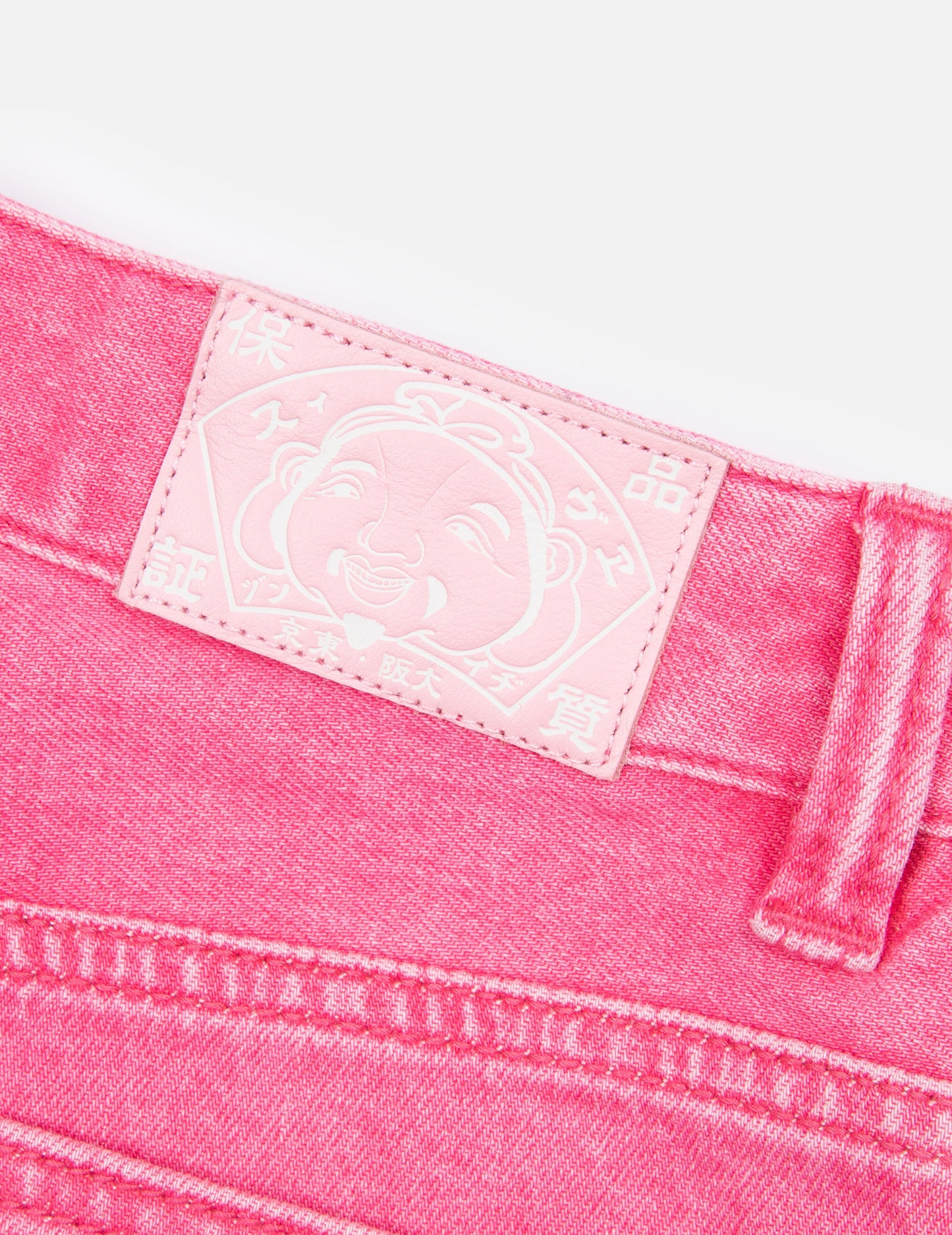 Seagull Embroidery Washed Fashion Fit Skort