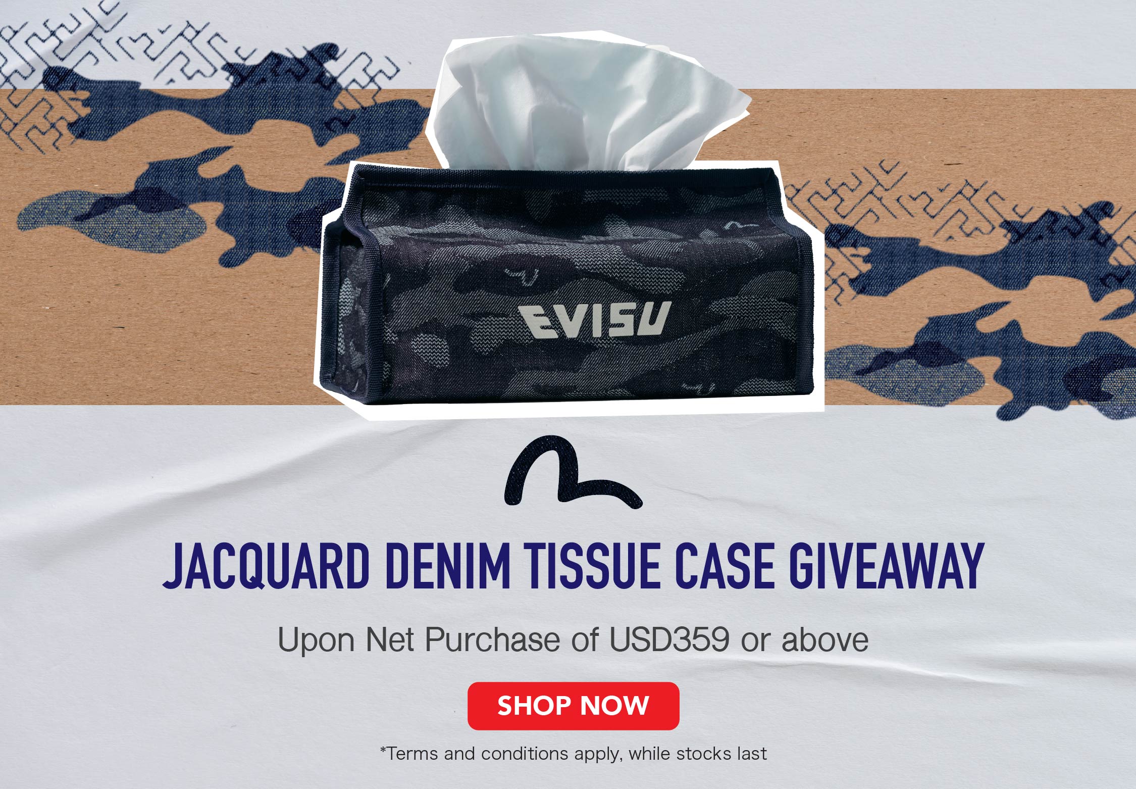GWP – EVISU